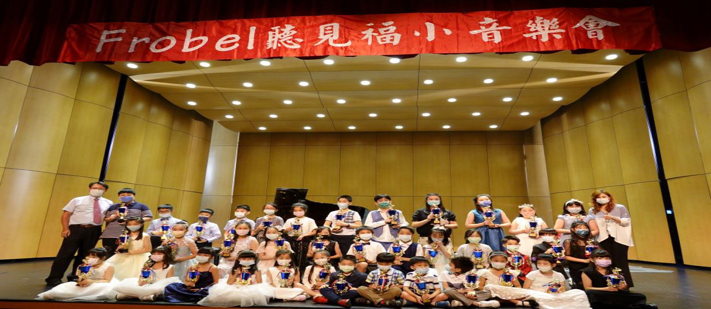 Bootstrap Touch Slider