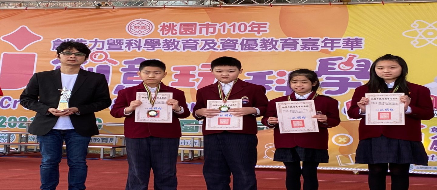 Bootstrap Touch Slider