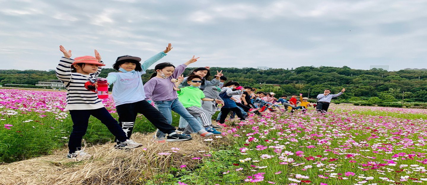 Bootstrap Touch Slider