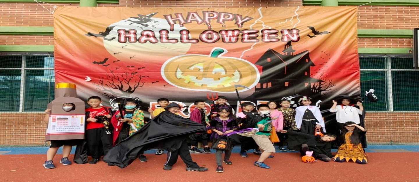 Bootstrap Touch Slider