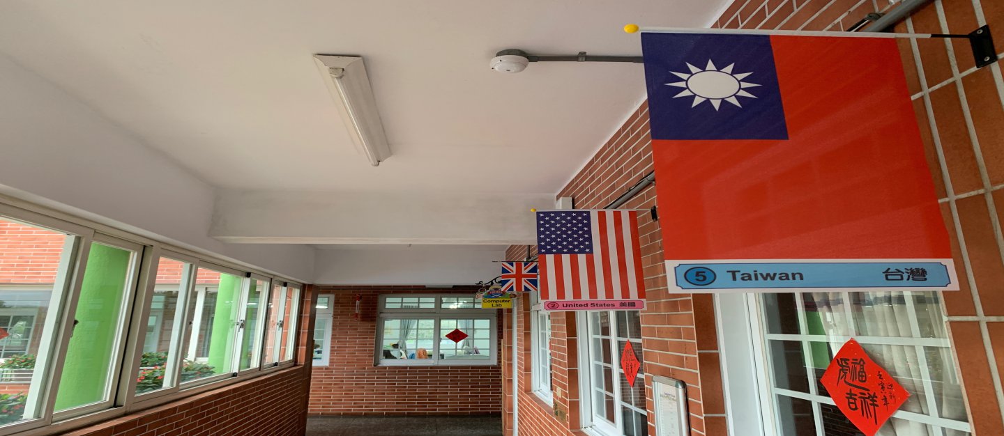 Bootstrap Touch Slider