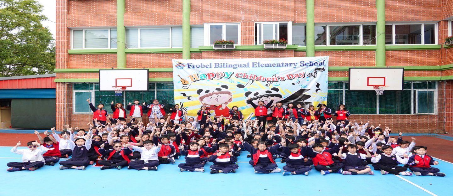 Bootstrap Touch Slider