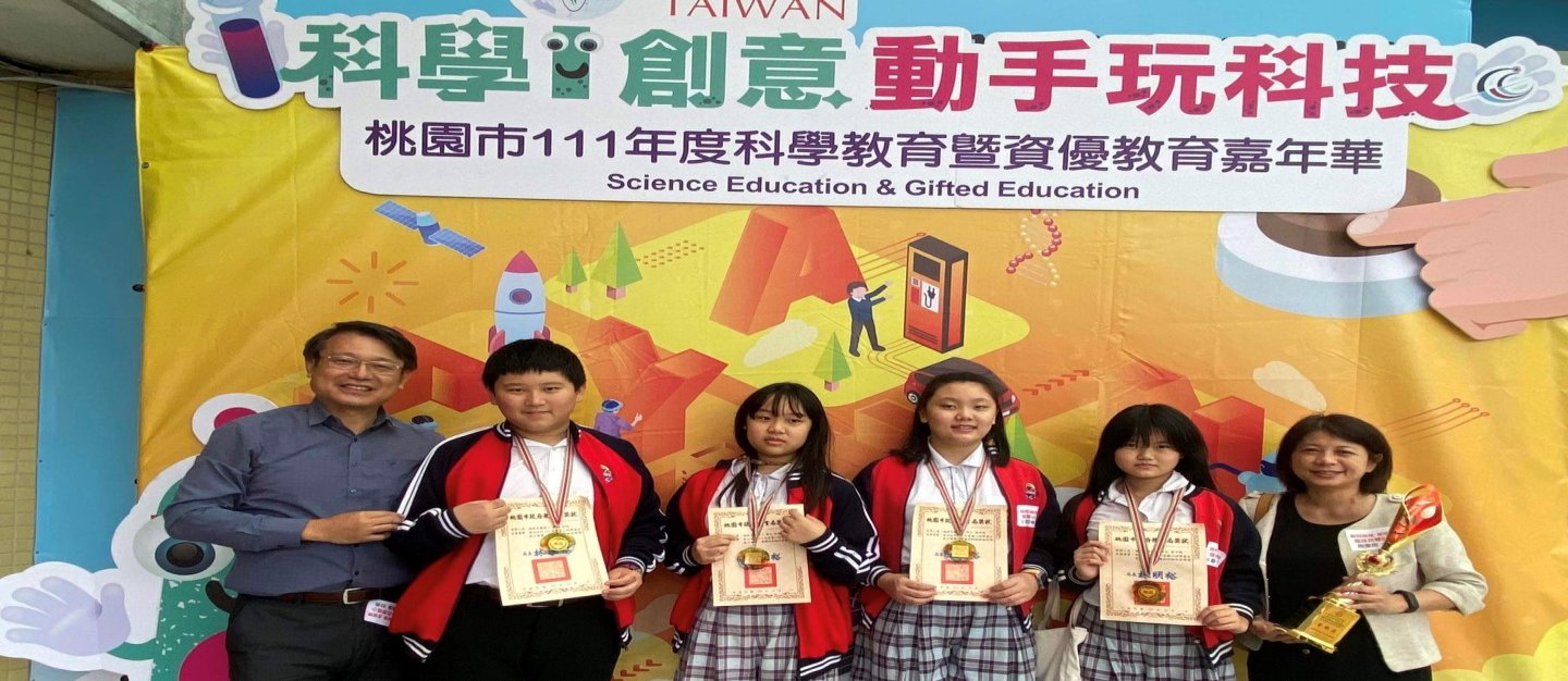 Bootstrap Touch Slider