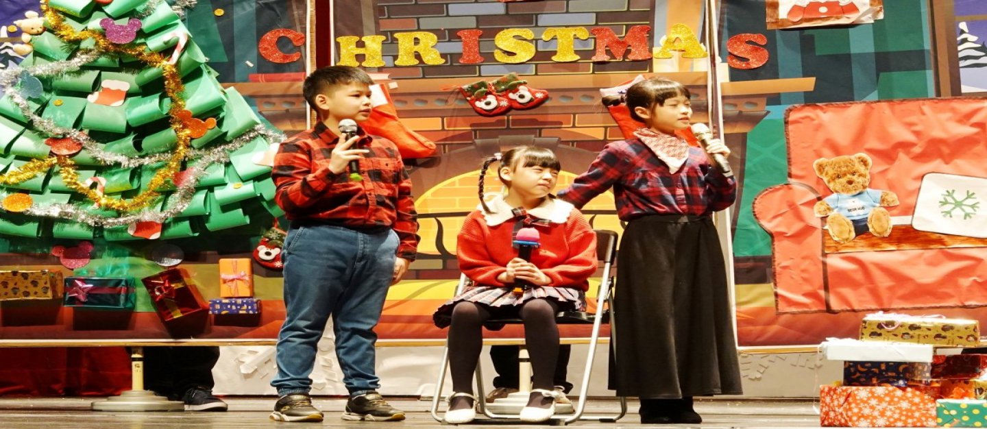 Bootstrap Touch Slider