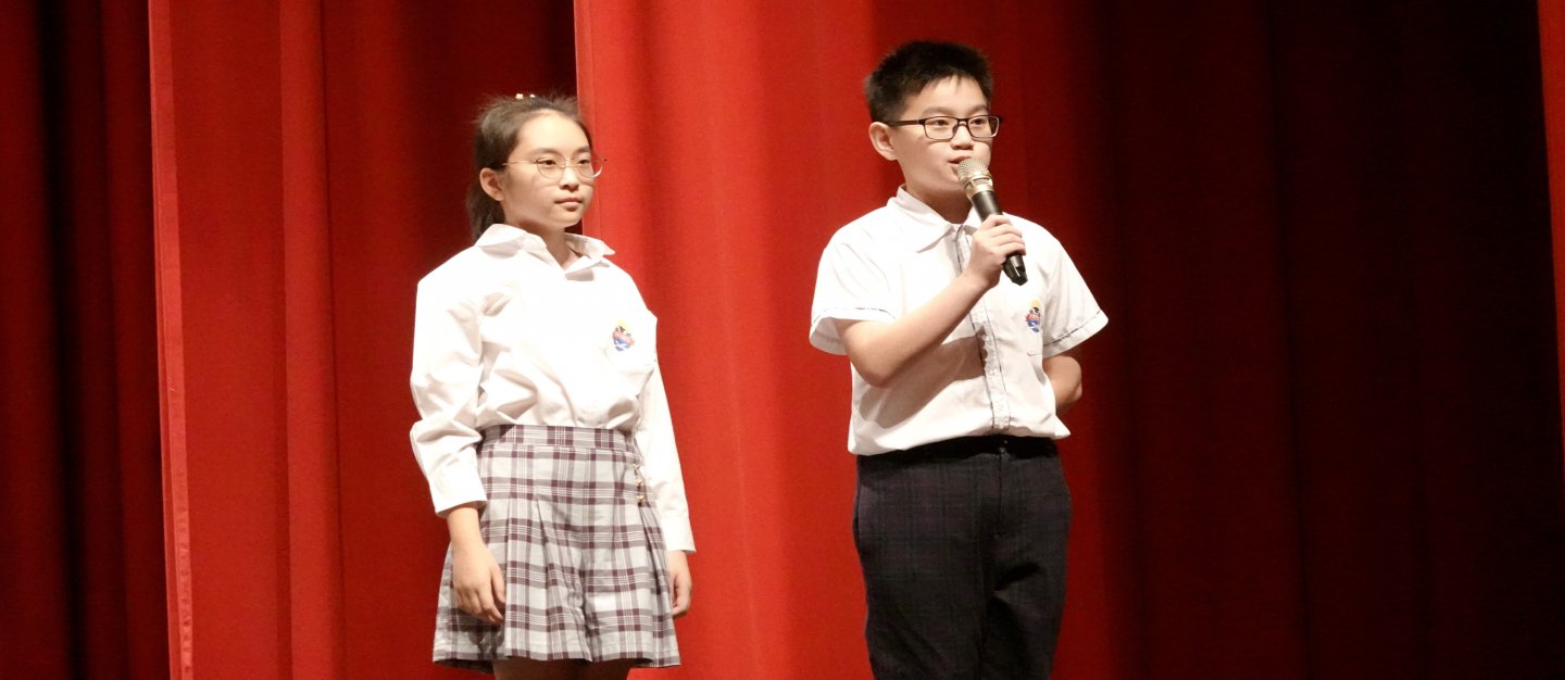 Bootstrap Touch Slider