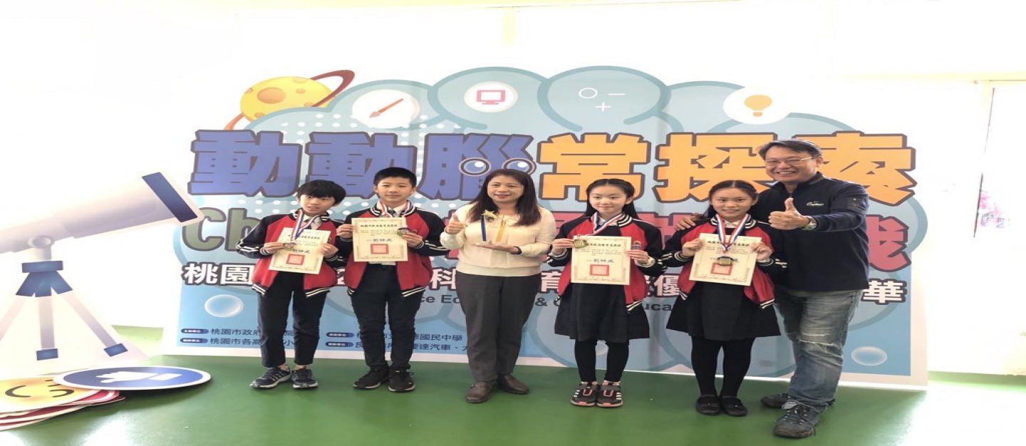 Bootstrap Touch Slider